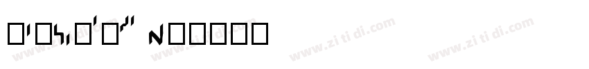 AaHouDiHei mac字体转换